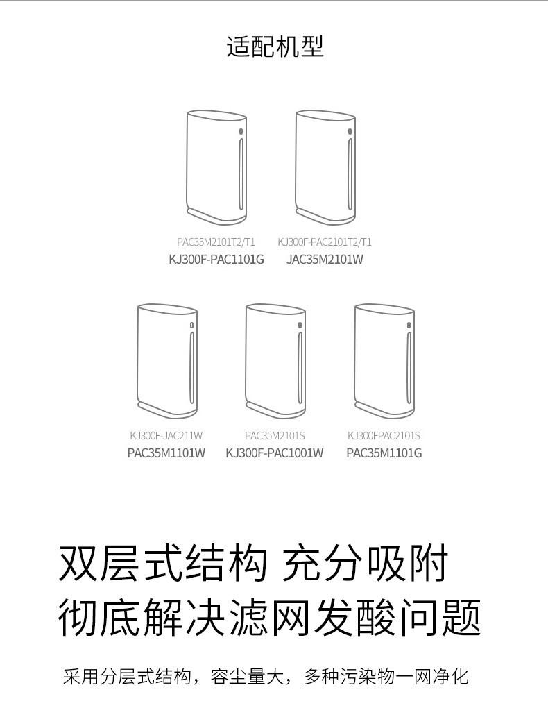 详情3.jpg