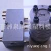 Suministro de moldes de extrusión de tiras de parachoques para refrigeradores, coextrusión de PP + TPE, blandos y duros, moldes de coextrusión de TPE, blandos y duros.