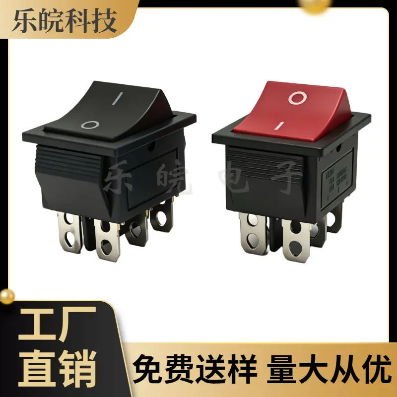 大泽工具_20260428223635