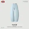Ropa de Hombre Invierno Nuevo Retro Europeo y Americano Color Sólido Dobladillo Curvo Pantalones Marca de Moda Peso Pesado Holgado Polar Pantalones Deportivos Casuales para Hombre