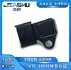 39300-2B100 9470930501 Sensor de Presión de Aire de Admisión para Hyundai Elantra Sonata