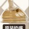 Biberón de silicona para bebés, tetina antiflatulencia, goteo de leche, artefacto anti-destete de leche materna, suministros para bebés, venta al por mayor transfronteriza