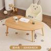 Cama para niños Mesa pequeña Mesa de estudio Mesa cacahuete Mesa para estudiantes de jardín de infancia Mesa de escritura Mesita de noche Mesa para computadora Bebé Pequeño
