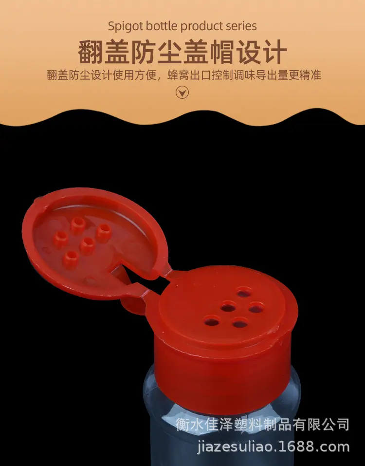 详情_08.jpg