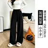 Pantalones de pierna ancha marrones para mujer, principios de otoño 2026, forrados de polar, cálidos, para figuras petite, felpa de cordero de chenilla, pantalones largos casuales estilo banana
