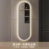 Espelho Inteligente Oval de Corpo Inteiro Estilo Hotel 7 Dias com Luz de Três Cores e Dimerização Contínua - Atacado de Luxo