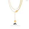 Misterio y Elegancia: Diseño Minimalista de Nicho, Cadena para Clavícula de Acero Titanio Perla de Lujo Ligero Personalizada, Collar Versátil, Joyería al por Mayor