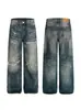 Jeans Rasgados Lavados Vintage para Hombre y Mujer Otoño 2025 Nuevos Pantalones Largos Casuales Rectos Sueltos y Versátiles