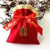 Suprimentos para Casamento Saco de Doces Vermelho Novo Saco de Doces Chinês Costura de Presente Saco de Doces de Brocado Saco de Doces