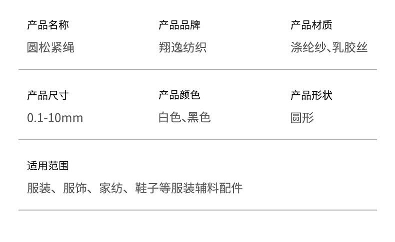 内页_11