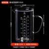 Taza medidora con escala de vidrio resistente a altas temperaturas para uso doméstico en la cocina, repostería, horno de microondas, especial resistente al calor, taza para leche y agua con un