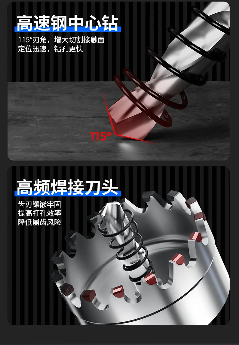 详情图_14.jpg
