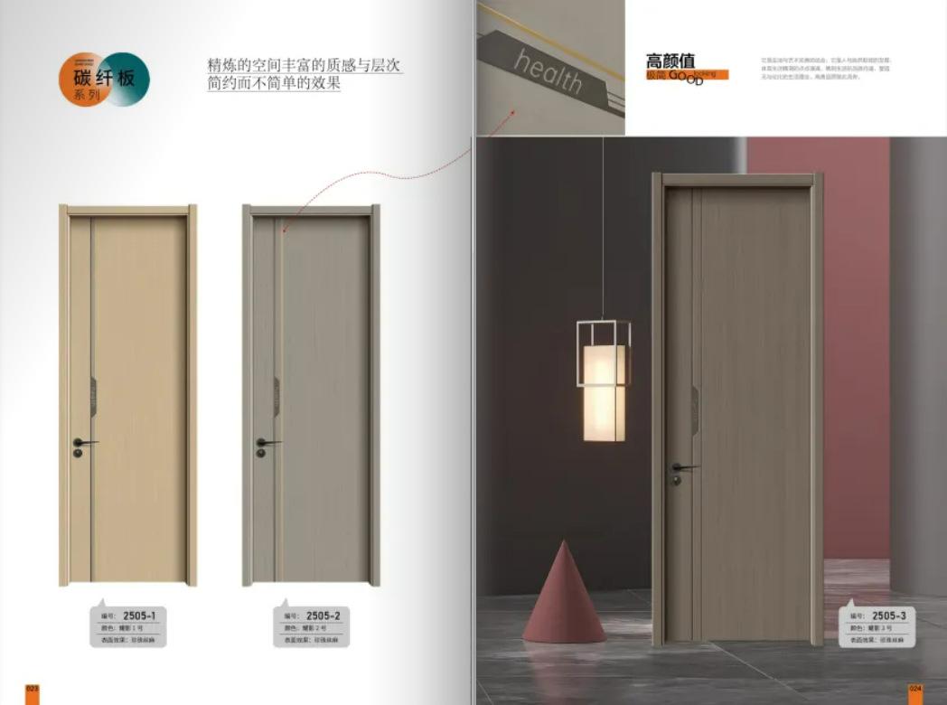 详款1-4.png