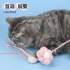Gato Divertido Hecho a Mano Pluma Pom-Pom Borla Gato Divertido Caña Pelea Gato Joven Adulto Mascota Gato Juguete Hada Gato Divertido Palo