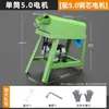 Trilladora de Maíz Totalmente Automática Pequeña para el Hogar Máquina Eléctrica de 220V para Pelar Maíz Máquina Peladora de Maíz