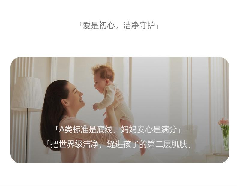 棉毛方巾_24.jpg