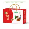 Caja de Regalo Universal de Fideos de Camote Caja de Empaque Fideos de Papa 3- 2.5-5kg Caja Vacía Portátil