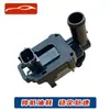 Adecuado para Nissan Teana Qashqai X-Trail Jinchai Sylphy Tiida Bluebird Válvula Solenoide de Control de Ventilación del Depósito de Carbono