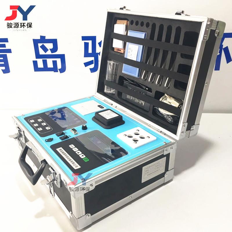 2381614059580_副本