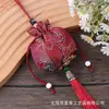 Sachet de Fragrância para o Festival do Barco-Dragão Bolsa Vazia Portátil Bordado Ornamento para Pendurar no Carro Sachet para Crianças Bebê Cabelo Repelente de Mosquitos Lavanda