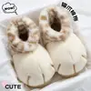 Pantuflas de Algodón con Suela Gruesa de Pata de Gato para Mujeres y Parejas, Pantuflas de Interior para el Hogar en Invierno, Pantuflas de Felpa de Caña Media para Uso en Exteriores en Otoño e Invierno para Hombres