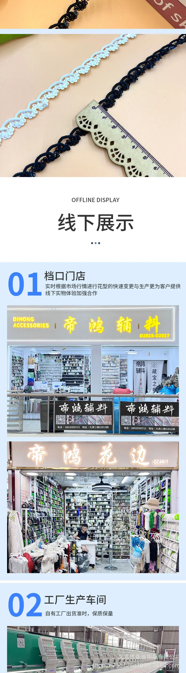 178详情_04.jpg