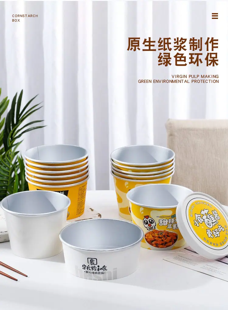 定制银箔汤桶详情页_12.jpg