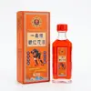 El Aceite de Azafrán Yitougen de Zhongzheng Pharmaceutical es un extracto herbal adecuado para masajes y gua sha, se puede usar en todo el cuerpo, cuello, hombros y cintura.