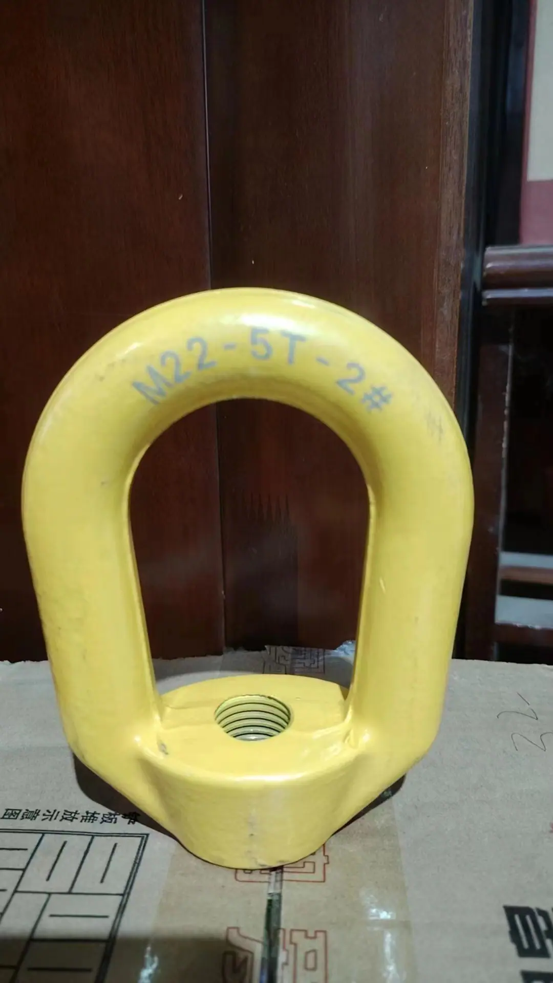 mmexport1732071507788
