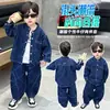 Conjunto de Ropa de Otoño para Niños 2026 Nuevo Estilo Ropa de Caballero de Otoño para Niños Ropa Elegante Conjunto de Dos Piezas de Mezclilla para Niños