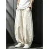 Pantalones de Guadaña de Lino y Algodón Tallas Grandes Secado Rápido para Hombre Verano Delgados Transpirables Harem Pierna Ancha Caída Rectos Casuales Largos