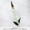 Buquê de Flores Petúnias Artificiais para Casamentos, Arranjo de Flores Artificiais de Seda de Alta Qualidade, Decoração para Sala de Estar, Venda por Atacado de Flores