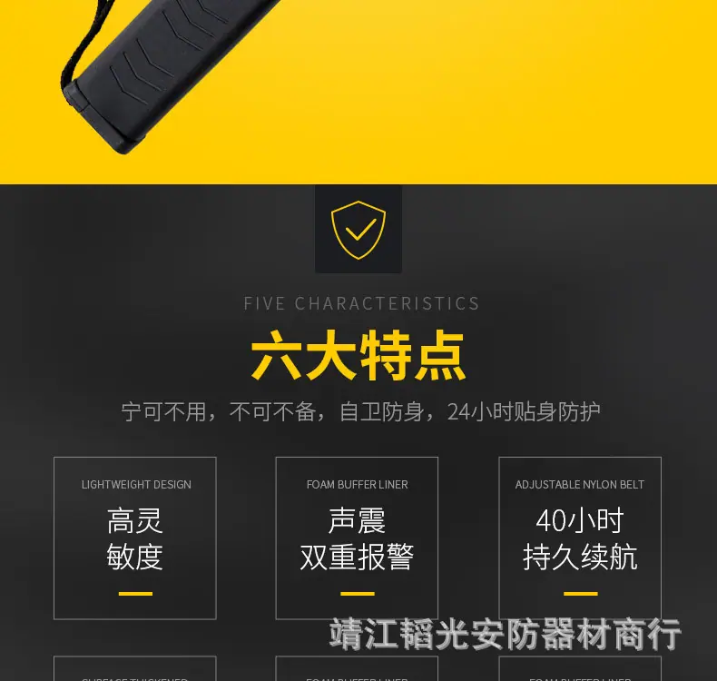 详情图_02.jpg