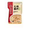 Haidilao artesanal manteiga panela quente tempero atacado tomate sopa clara Chongqing malatang tempero molho 3-5 porções