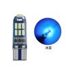 Luz de leitura LED para carro Youbisi T10 4014 15SMD silicone destaque luz de largura luz de placa de licença luz de carro