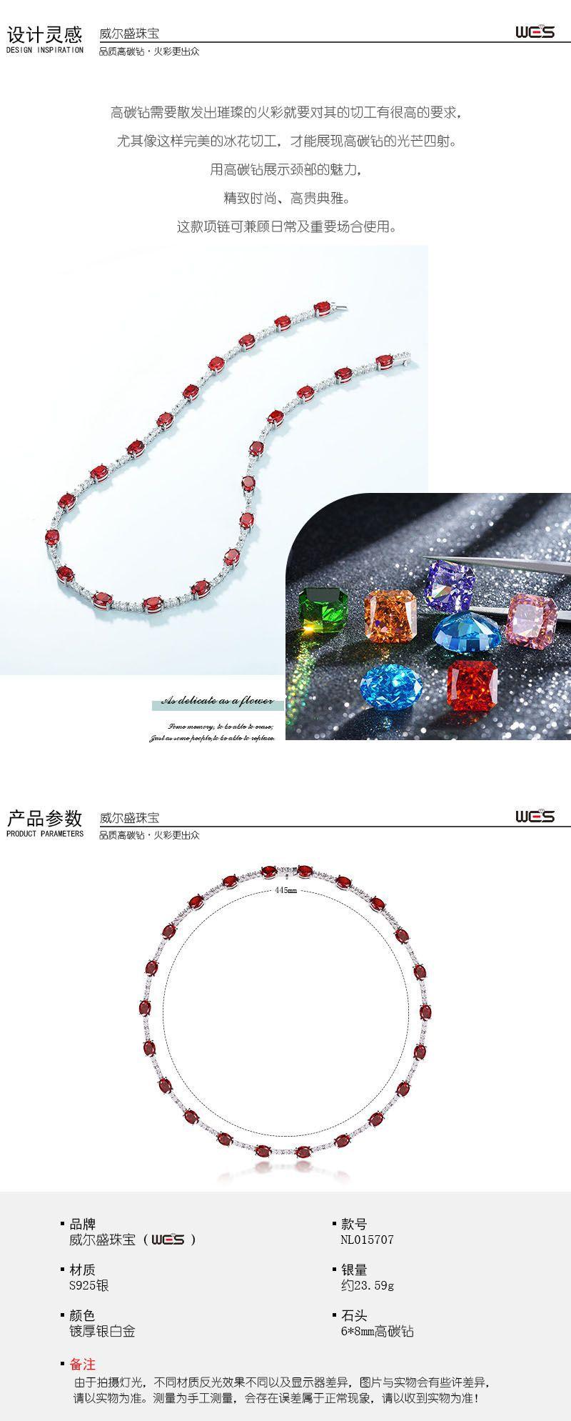 3-灵感十信息.jpg