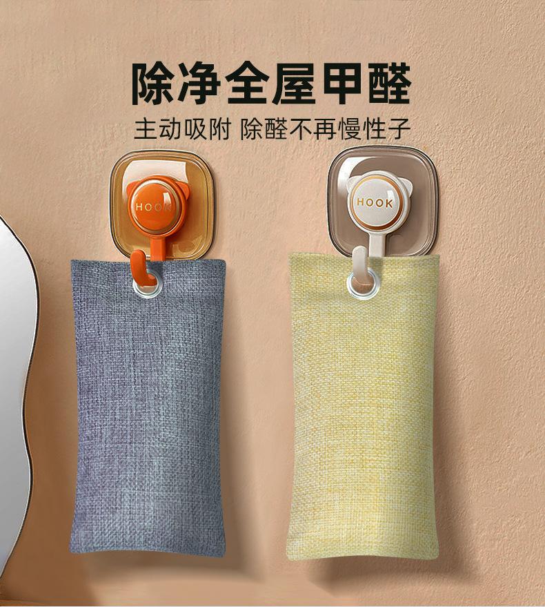 详情_01.jpg