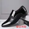 Liquidação Especial para Sapatos de Couro Masculinos, Sandálias Respiráveis de Verão, Sapatos Masculinos de Couro Macio Antiderrapantes com Furos, Modernos