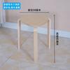 Diseño de Taburete Apilable para Uso Doméstico, Sillas de Mesa de Comedor de Madera Maciza, Taburetes Apilables de Madera Maciza al por Mayor