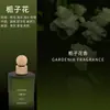 Ambientador de coche, perfume para coche, fragancia líquida, para uso en el hogar y el coche, elimina olores, de larga duración, proporciona un aroma lujoso y sofisticado