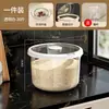Contenedor de arroz para el hogar de gran capacidad, a prueba de insectos, a prueba de humedad, sellado, grado alimenticio, tanque de almacenamiento ampliado para harina, comida para gatos y comida para perros