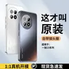 Adecuado para funda de teléfono OnePlus 13, modelo nuevo, protección de lente integrada para OnePlus 13, viene con protector de lente incorporado, acabado mate