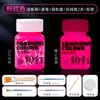 Pigmento Luminoso Tinta Infantil Grafite Conjunto de Pigmentos Brilhantes Pintura Manual DIY Roupas e Sapatos Boneco de Gesso Pigmento Fluorescente
