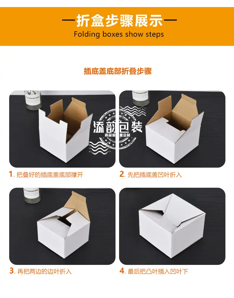 白黄-白盒-详情-_13.jpg