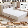 Estantería de color madera cama tatami integrada apartamento pequeño minimalista moderno caja de almacenamiento con cajones multifuncional cama doble
