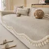 Almofada de sofá estilo japonês, com textura de madeira natural, imitando algodão e linho, assento de linho de alta qualidade, antiderrapante, capa de sofá para todas as estações