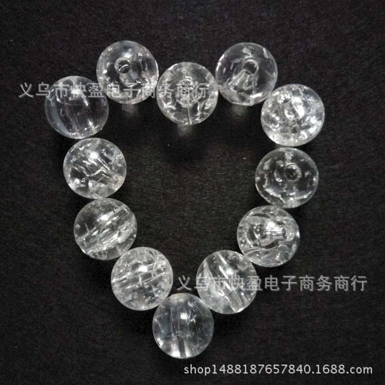 QQ图片20170318170911