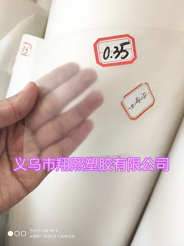 微信图片_20190905133933_副本