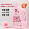Detergente de Lavar Roupa Perfumado Caixa Fechada Atacado para Uso Doméstico, Remoção Profunda de Manchas e Fragrância Duradoura, Atacado do Fabricante Embalagem a Granel, Detergente para Lavar Roupa de Cuidado com as Mãos para Mães e Bebês