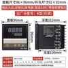 CHBOQUN Boqun Controlador de Temperatura Eléctrico REX-C100 C400 C700 C900 Controlador de Temperatura con Regulación PID Inteligente